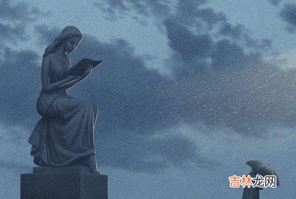 若是你不珍惜这份幸运，只会让自己更痛苦