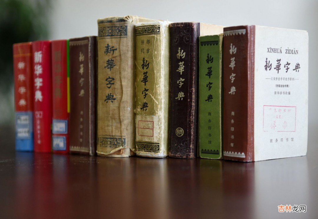 拼音汉字 拼音汉字是怎么来的