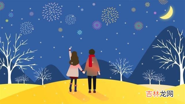 在男女关系中 在男女关系中，感觉是不靠谱的，早晚会出问题