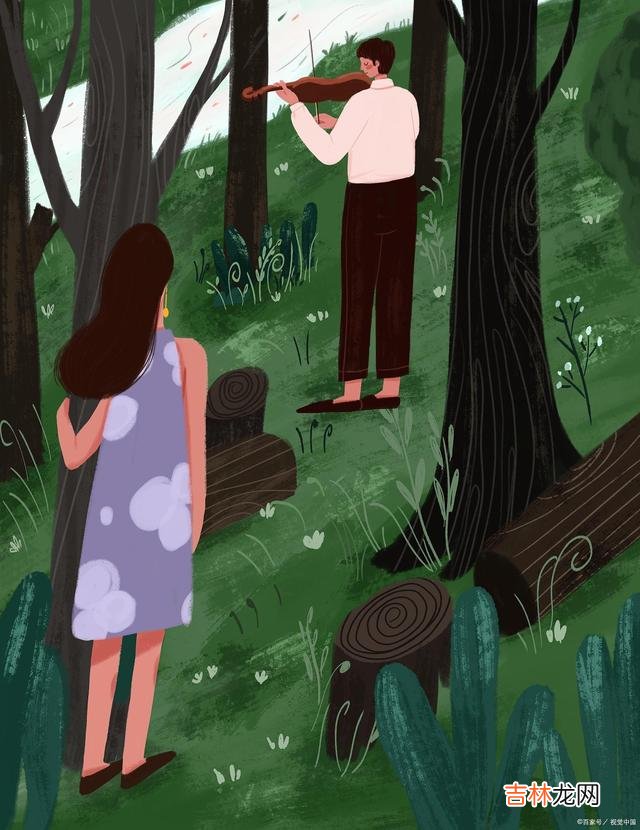 爱 一个愿意把你放在他未来生活里的男人，是值得你托付的