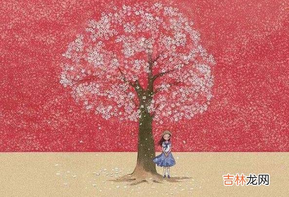 这世上 人生本来就短，因此，没必要经常生气