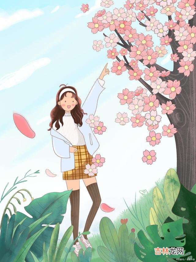 若是能有依靠 终于明白，一个人的路，总归要一个人走