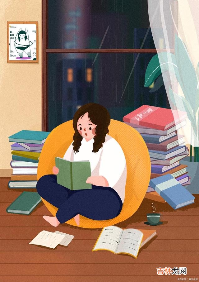 其实 主动和异性保持距离,是一个女人应有的自觉,也是婚姻里的底线