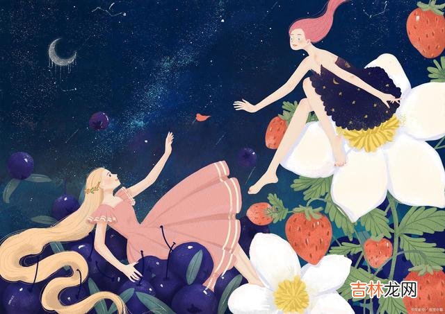 01男人这一辈子 男人,是靠征服世界,来征服女人的