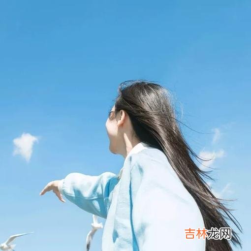 在感情中 往后余生，希望你能做一个有远见的人