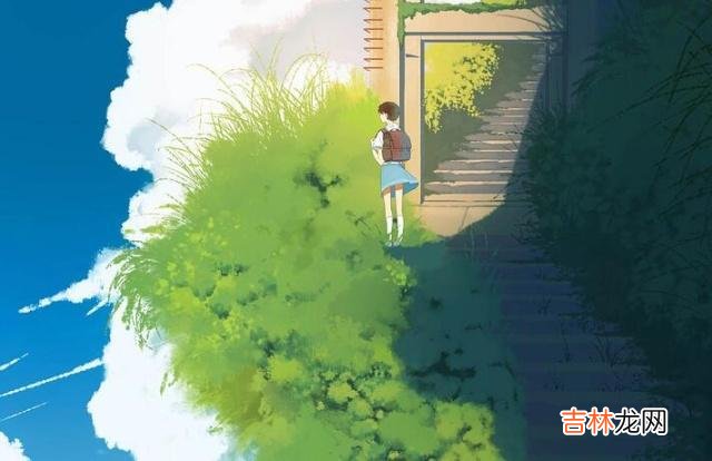 一直以来 你在别人眼里可能很差，但在我眼里你是最好