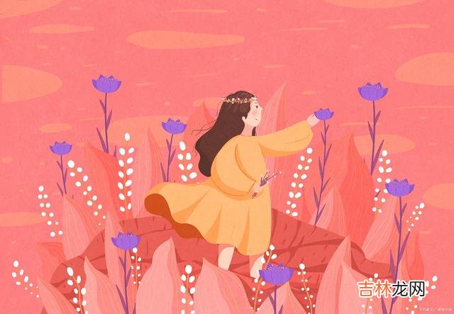 爱情 只要你心里装得下这个人,那么你就是爱上了对方