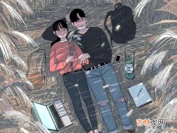 你和我 向别人解释一件事,其实是很累的