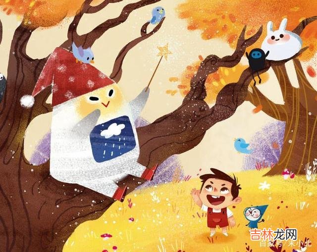 你和我 人生这条路很长,希望在未来的日子里,你能做一个自律的人