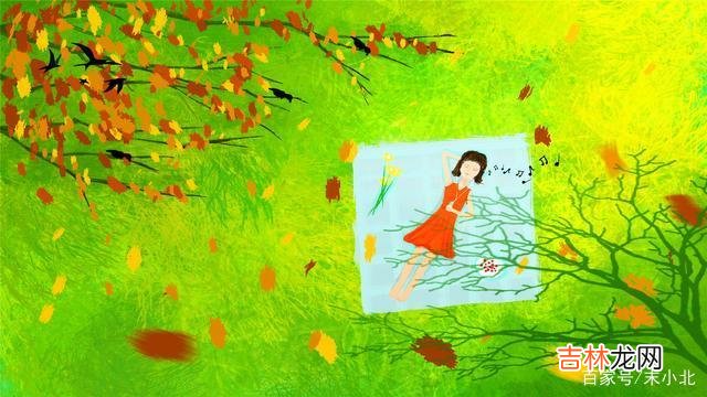 虽然爱情是可望而不可求的东西 能真正让一段感情继续走下去的，绝不能只是男女双方的爱