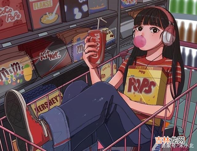 世界上有这样一种人 为了别人的情绪而活，这样能不累吗？