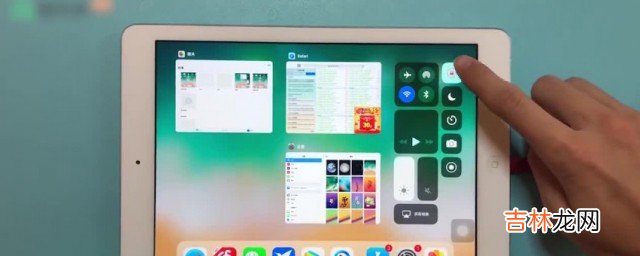 ipad怎么设置屏幕旋转  ipad如何设置屏幕旋转