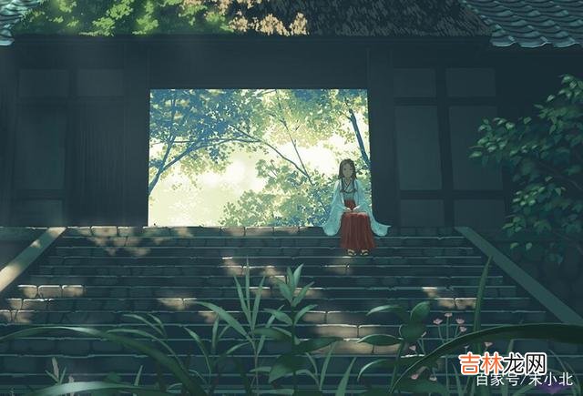 余生，愿你找一个真正爱你的人，他会把你放在心上，爱你一辈子
