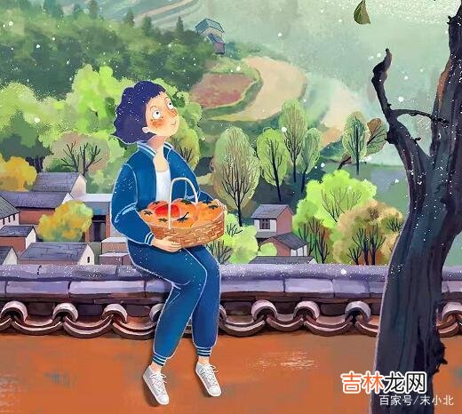 余生，愿你找一个真正爱你的人，他会把你放在心上，爱你一辈子