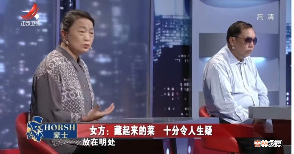 丈夫藏一锅肉，妻子发现猫腻，当场爆出他的丑事