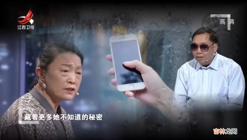 丈夫藏一锅肉，妻子发现猫腻，当场爆出他的丑事