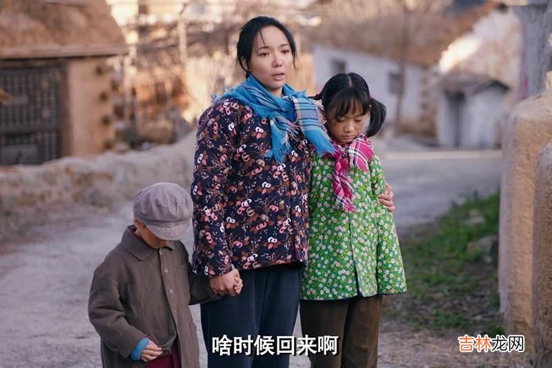 《我最爱的家人》大结局：剧中三个女人的“意难平”，发人深省
