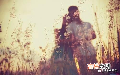 追求更高质量的生活 50岁以后的最好活法，其实是开始过3种“低配”人生