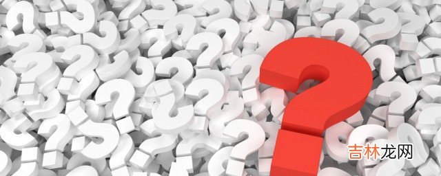 代入感的意思  代入感的解释