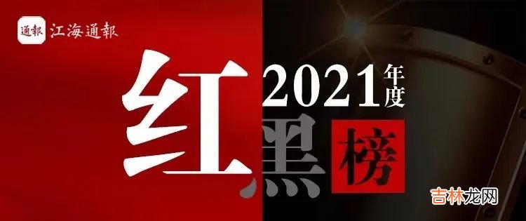 19年如一日照顾瘫痪丈夫