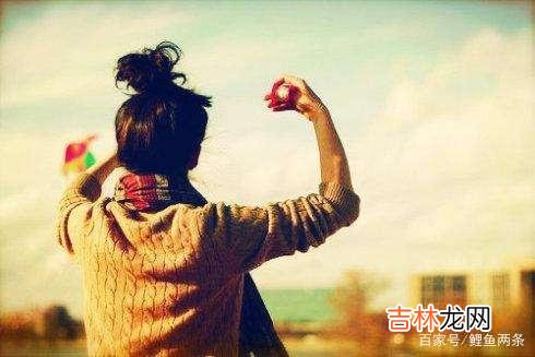 早上的时候 42岁的姐姐告诉我：不论男女，多数人的背叛，都从2个字开始