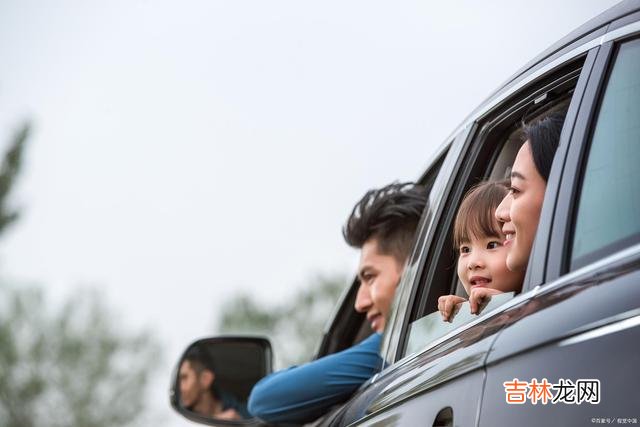 下午的时候 去兄弟姐妹家长住,不要超过三天