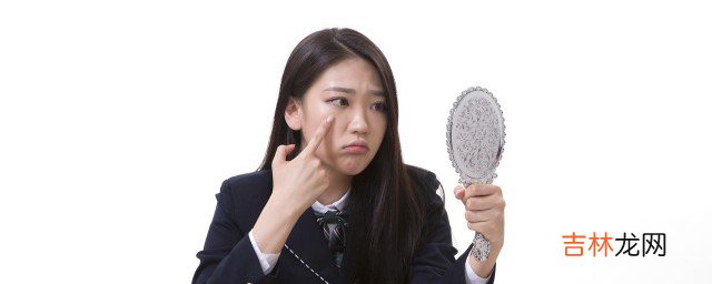 变黑了是什么原因  变黑了的原因