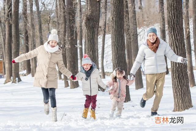 老话说得好 现实生活中，别大意，以下几种老人，会造成家庭不和