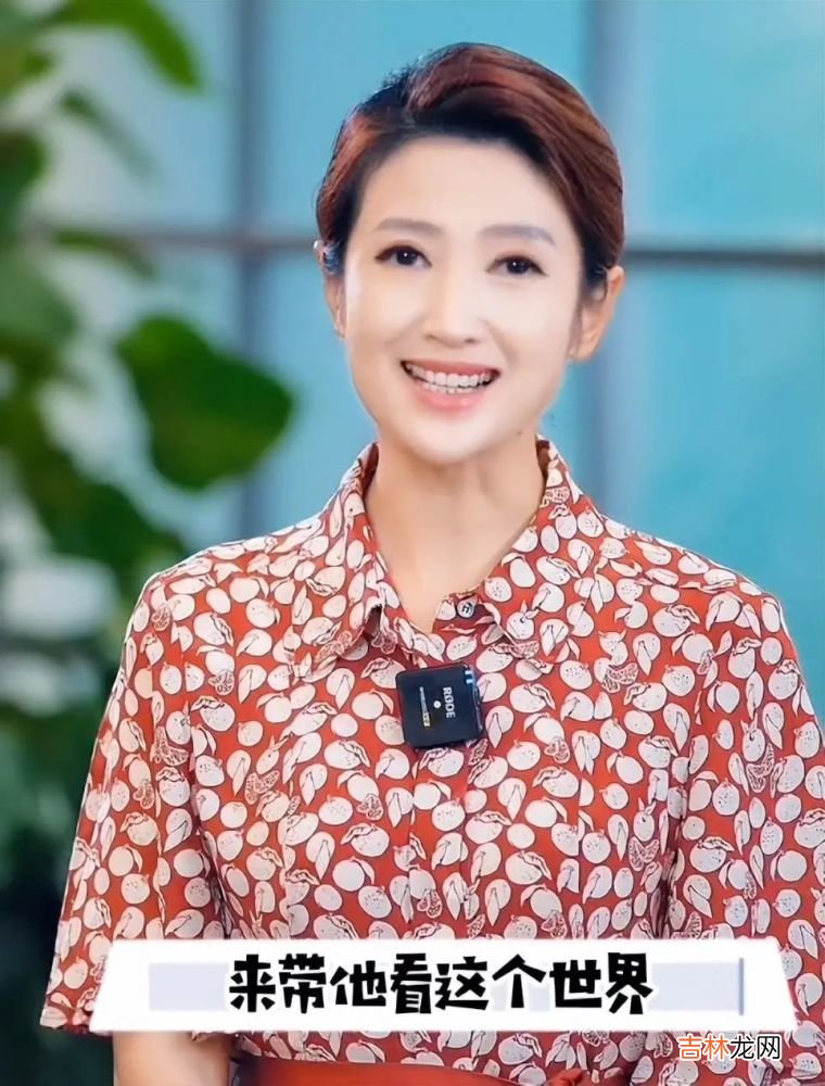 春妮与蒋虎离婚14年：她嫁给同事很幸福，他却还是孤身一人
