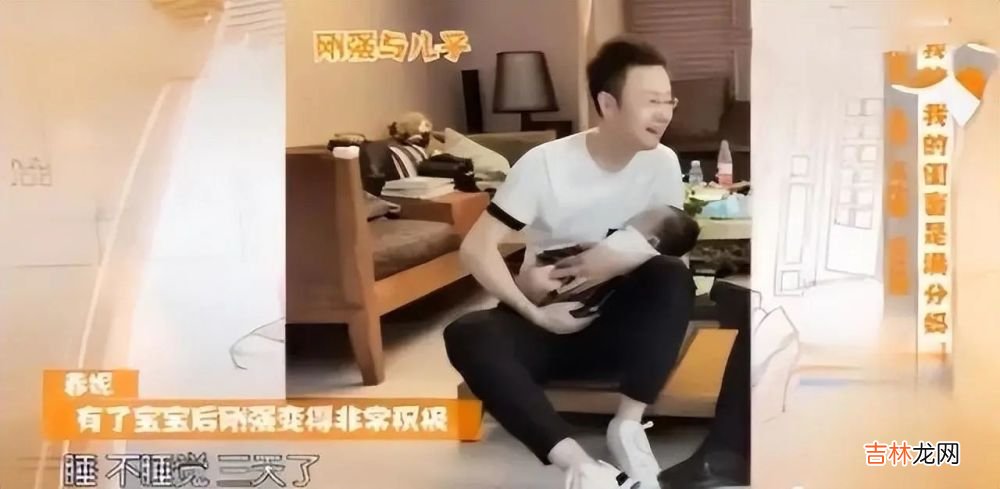 春妮与蒋虎离婚14年：她嫁给同事很幸福，他却还是孤身一人