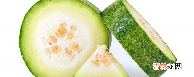 冬瓜荷叶茶的功效与作用与禁忌 冬瓜荷叶茶有什么功效