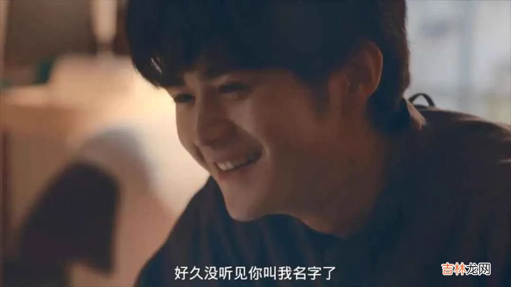 都2022年了,还是会为纯爱日剧而感动。