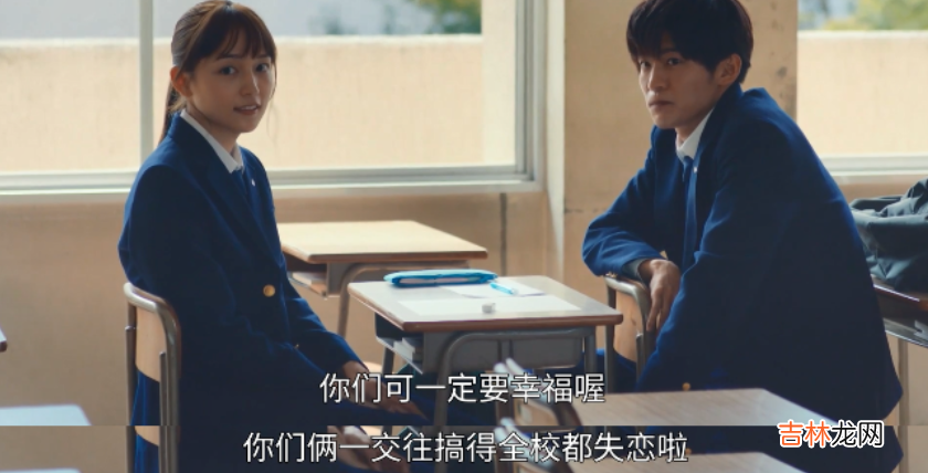 都2022年了，还是会为纯爱日剧而感动。