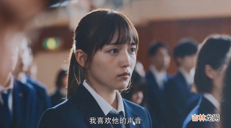 都2022年了,还是会为纯爱日剧而感动。