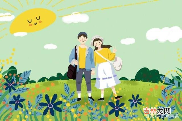 一个女生和我聊天 结婚以后，女生的生活质量被婚姻拉低了，主要在3个方面