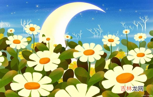 一段关系里 有对象的人,经常和异性聊四个话题,想要不越轨都难