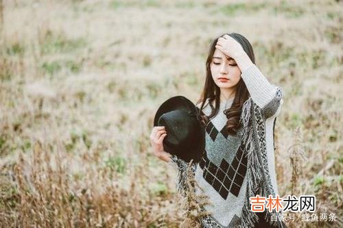 有的时候真心感觉 婆媳关系里的态度，时刻都带着个人的偏见
