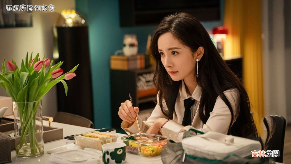 《爱的二八定律》职业软饭王怎么了？这部剧吃软饭的家伙还少吗？