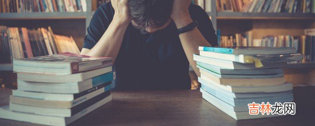 出路的意思  出路什么意思