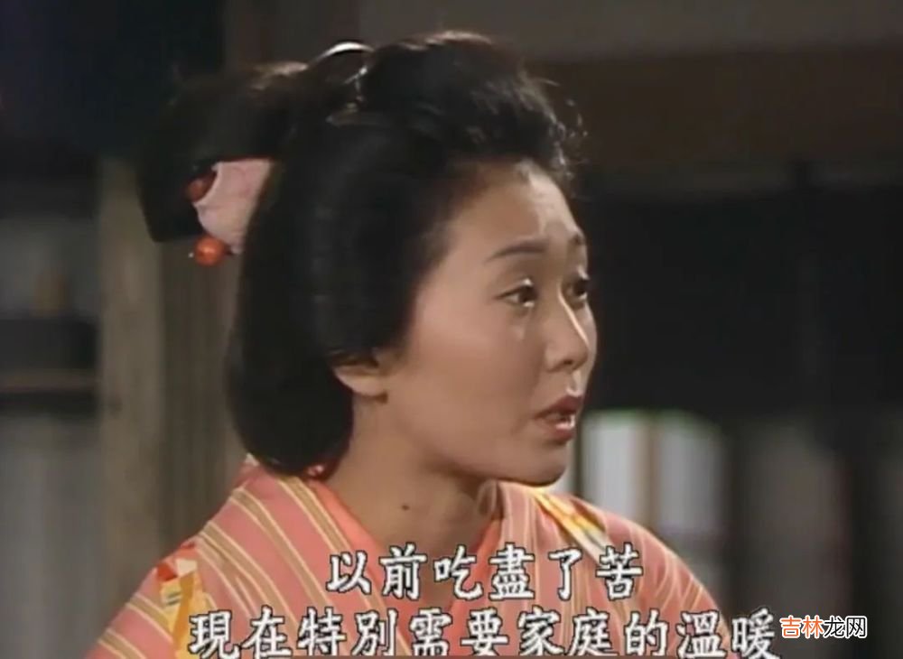 阿信｜家庭属于港湾，还是包袱