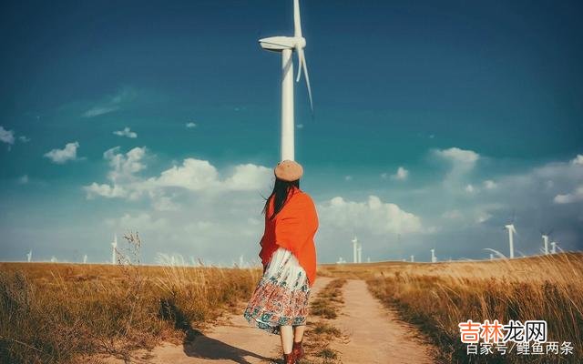 说一个特别现实的事：在一段亲密关系里 其实，他会不会娶你，第一次见面就有预兆了