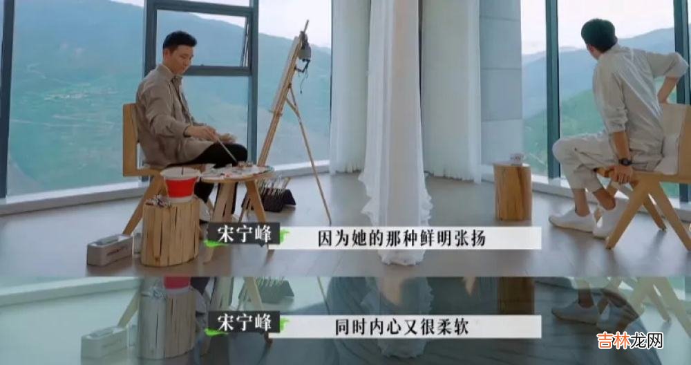 《再见爱人2》：男的要自尊，女的要理解，最后爱情完蛋了