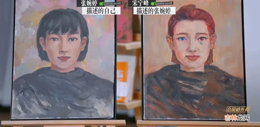 《再见爱人2》：男的要自尊，女的要理解，最后爱情完蛋了