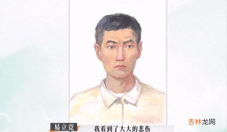 《再见爱人2》：男的要自尊，女的要理解，最后爱情完蛋了
