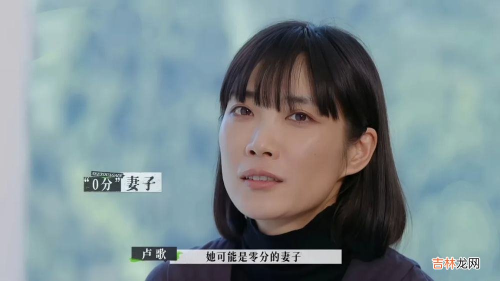 《再见爱人2》：男的要自尊，女的要理解，最后爱情完蛋了