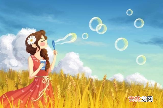 在乎一个人，却不能结婚，该怎么办？