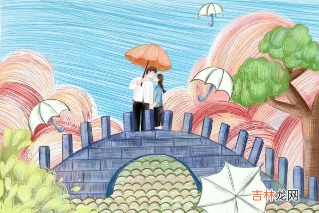 在乎一个人，却不能结婚，该怎么办？