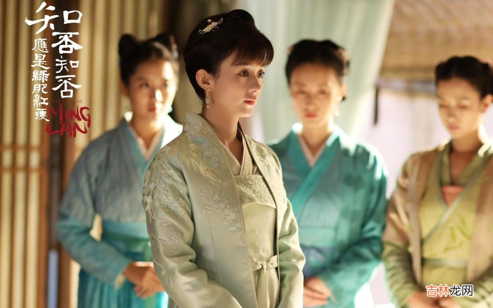 《知否》里面传达的“婚恋观”，很现实很启发人