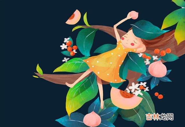 天生羞涩的女人 异性相处，女人心里喜欢你，会有这三条微信