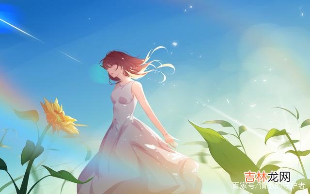 “多情自古伤离别 人到中年，再孤独，也要记得，对于这三人不能多情